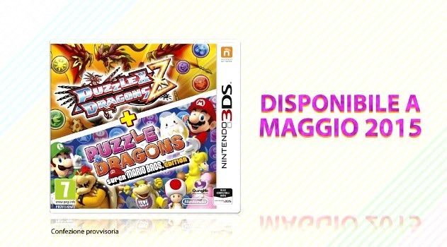 [ND] Puzzle & Dragons arriva in Occidente