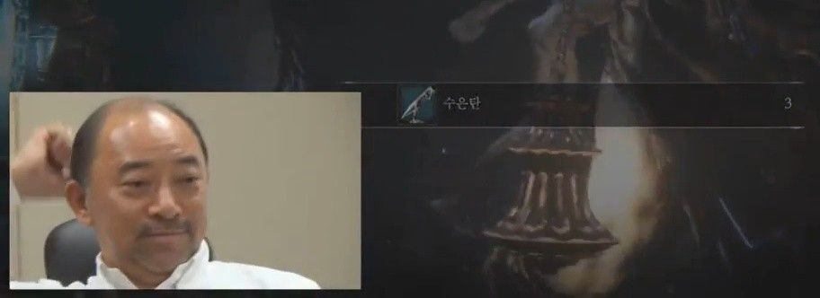 Dirigente di Sony Korea muor... gioca a Bloodborne
