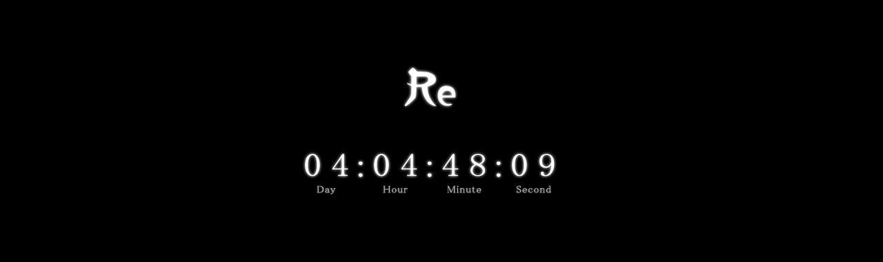 Teasing e Countdown per Nippon Ichi Software [AGG]