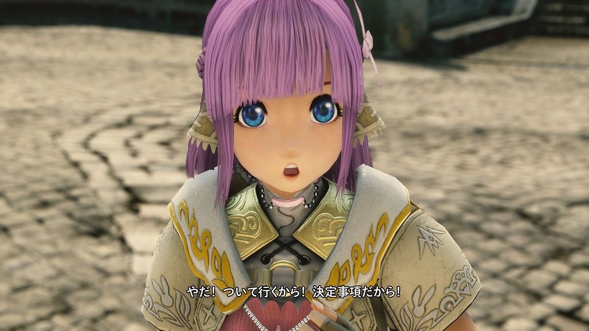 Un po' di informazioni su Star Ocean 5