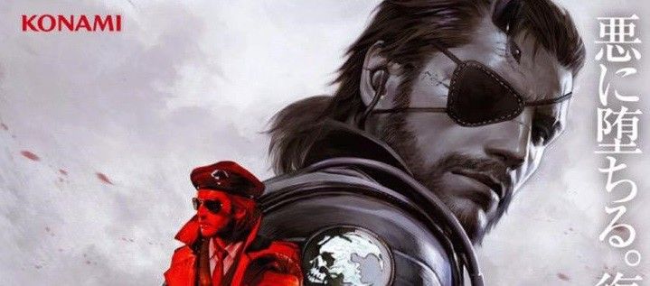 Kojima twitta uno splendido artwork di Metal Gear Solid V