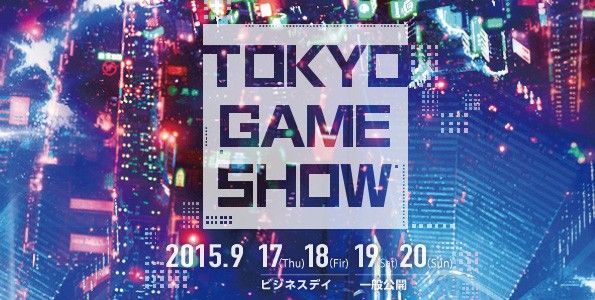 Microsoft non parteciperà al Tokio Game Show