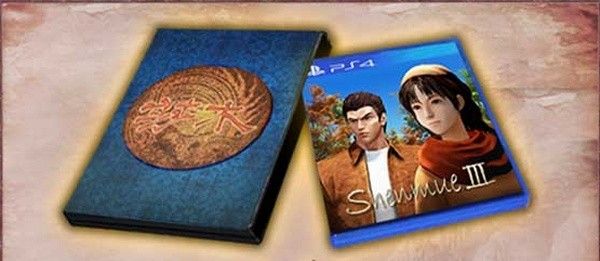 La copia fisica di Shenmue III solo per i Backers?