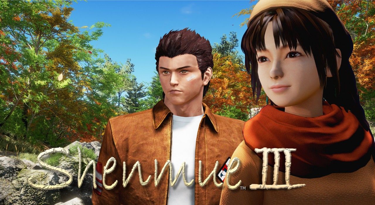 Yu Suzuki ed il suo team vi da un'altra possibilità di finanziare Shenmue III