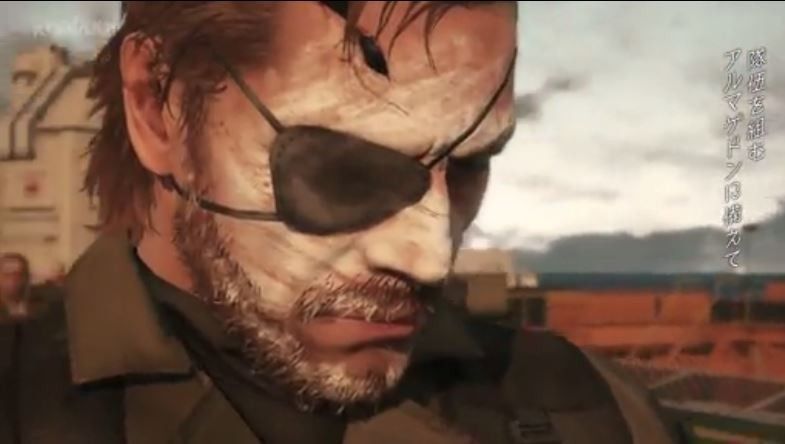 Un nuovo MGS per Konami? Tranquilli: è un Pachinko