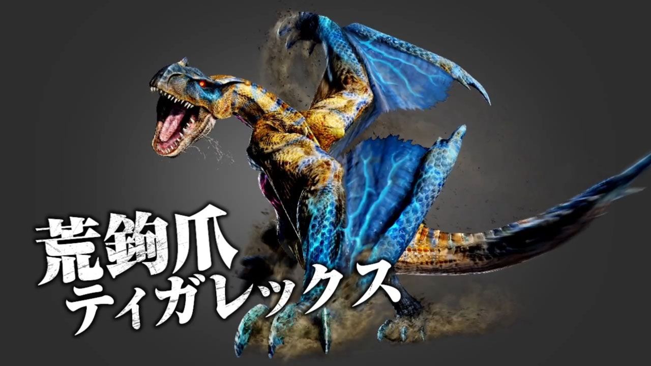 Nuovo mostro e collaborazione con Star Fox per Monster Hunter X