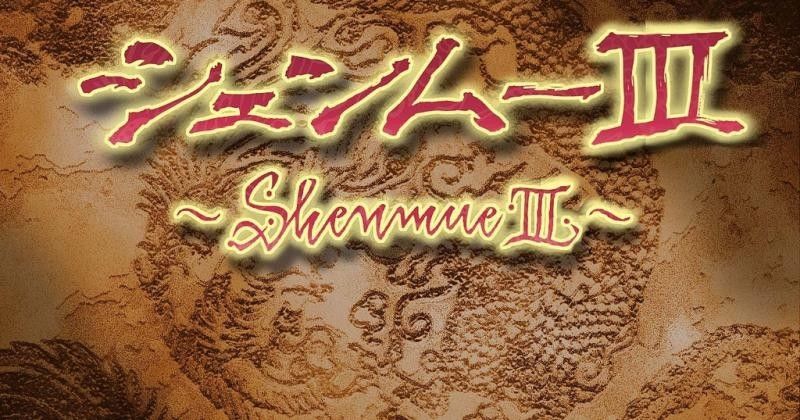 Shenmue 3: niente ricompense speciali per chi ha pagato con PayPal