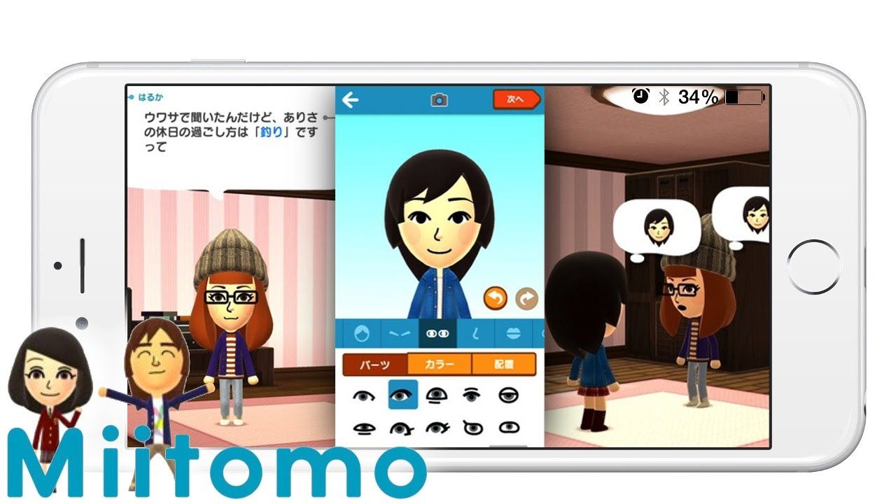 L'app Miitomo di Nintendo per smartphone, arriva a Marzo!