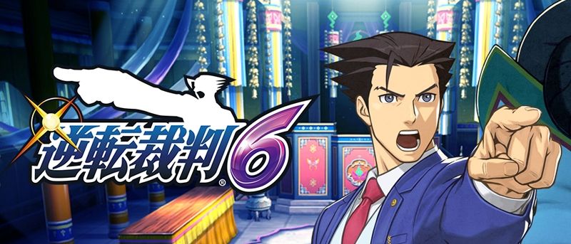 Il 6 marzo verrà rivelata la data di uscita di Phoenix Wright: Ace Attorney 6