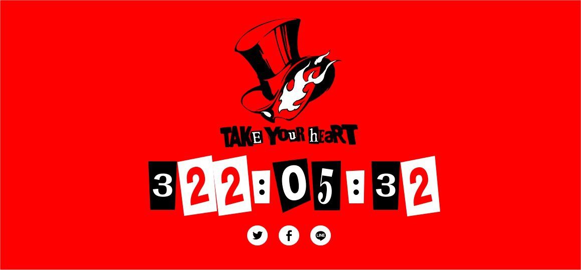 Sito CountDown per Persona 5