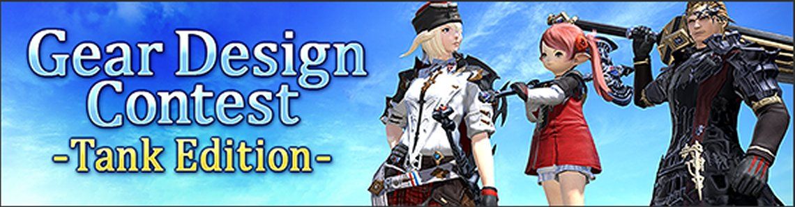 Gear Design Contest per Final Fantasy XIV