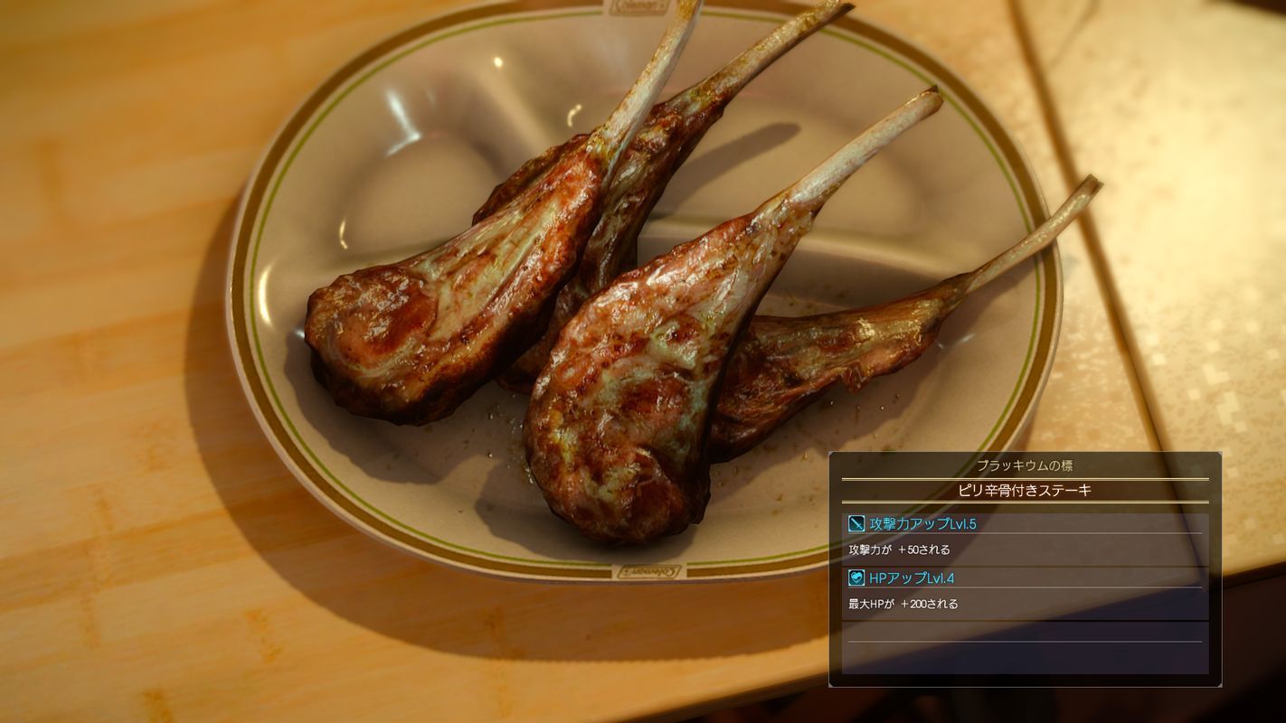 Tante immagini per Final Fantasy XV tra chocobo, cibo e molto altro