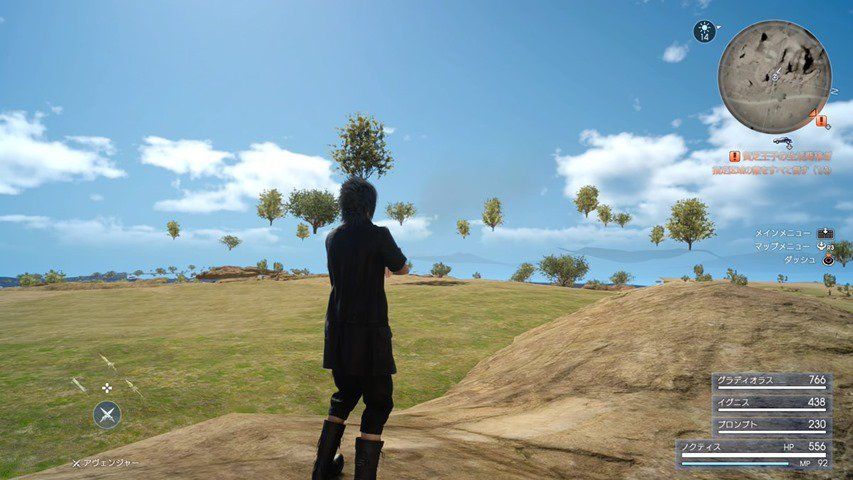 Carrellata di Glitch per la Demo di Final Fantasy XV