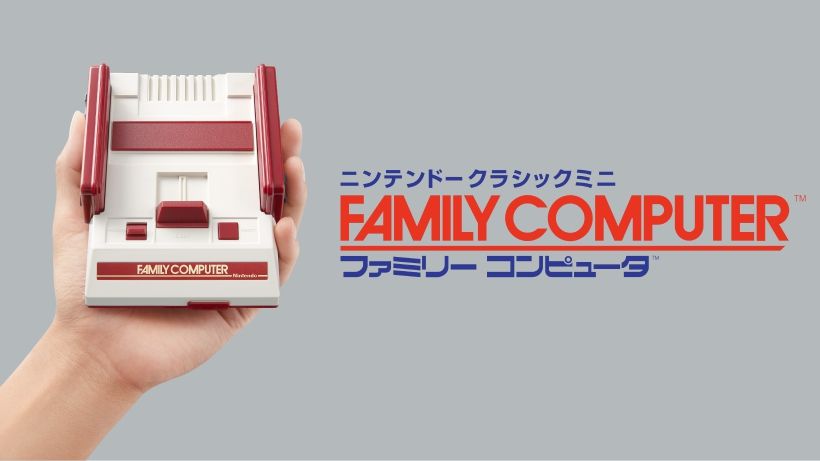 Il Mini NES Giapponese supera già i 260.000 pezzi