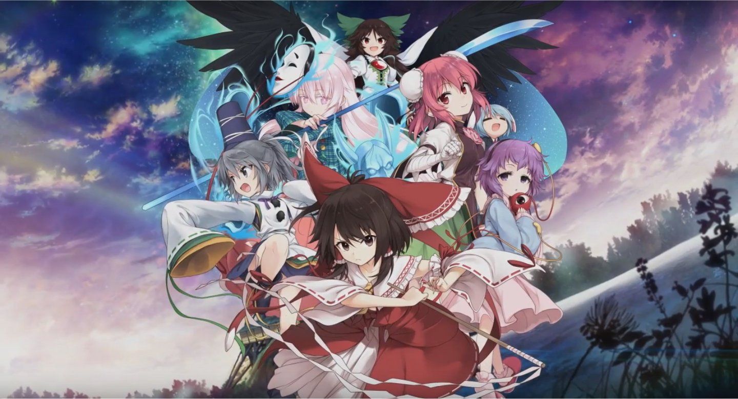 Survival Guide Trailer per Touhou Genso Wanderer