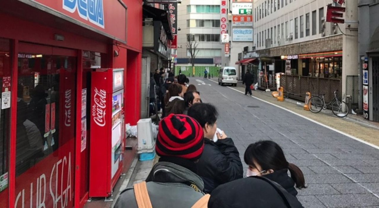 In Giappone lo Switch si compra attraverso le lotterie