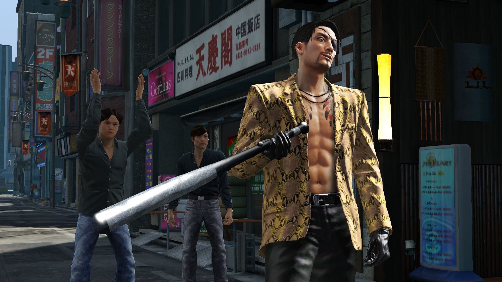 Yakuza Kiwami potrebbe sbarcare presto su Steam