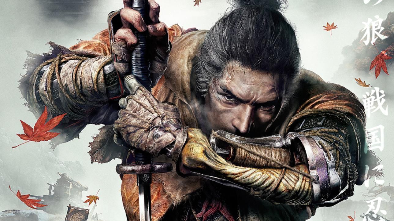 Sekiro: Shadows Die Twice si aggiorna