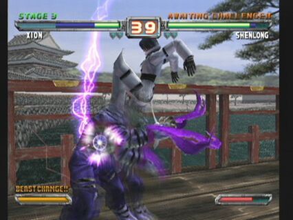 Bloody Roar: Primal Fury