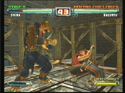 Bloody Roar: Primal Fury