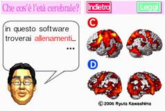 Una breve spiegazione del Dr.Kawashima.