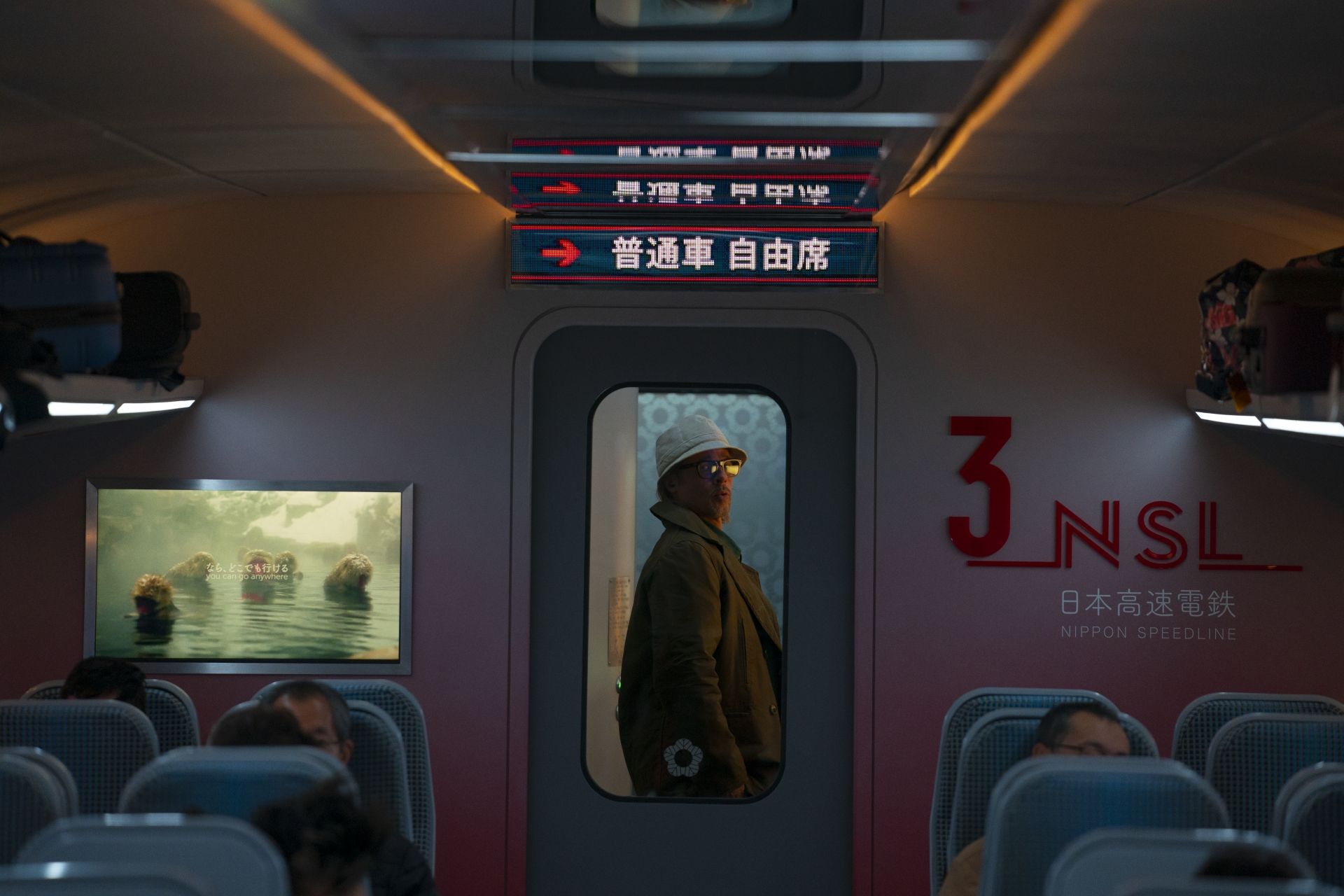 Bullet Train, il thriller d'azione con Brad Pitt: trama, cast e uscita