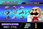 F-Zero: GP Legend