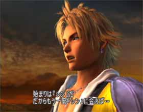 Final Fantasy X