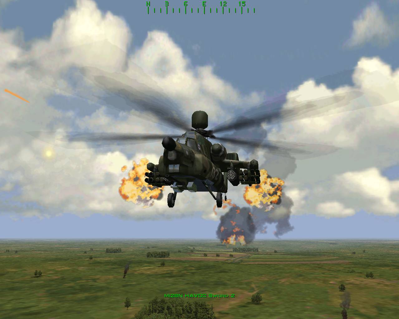 Gunship!