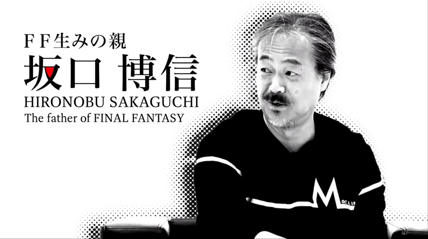 Final Fantasy: una video-intervista per il 35esimo anniversario