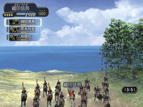 S'individuano ad occhio le migliore apportate al motore dei vari Dynasty Warriors