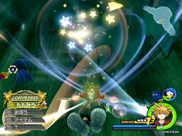 La Valore, una delle 4 fusioni che permette a Sora di impugnare 2 Keyblade, acquisendo poteri devastanti.