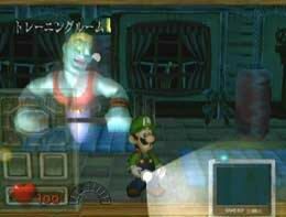 Luigi's Mansion