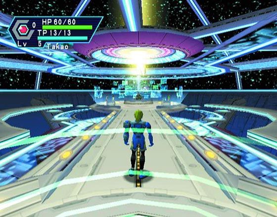 Phantasy Star Online