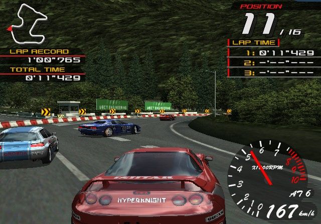 Ridge Racer V