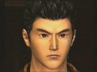 Shenmue