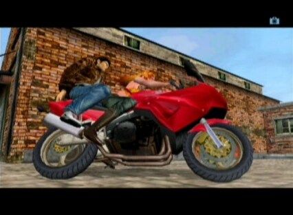 Shenmue II