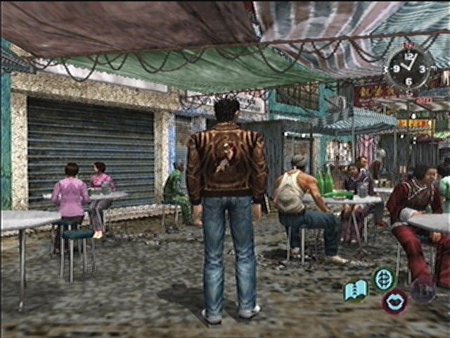 Shenmue II