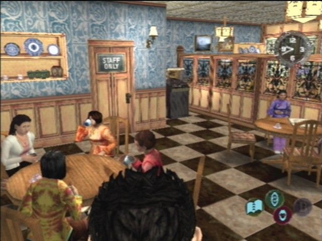 Shenmue II