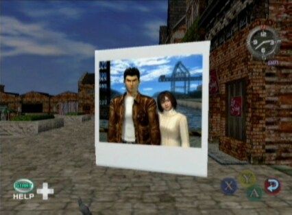 Shenmue II