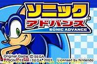 Sonic Advance