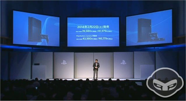 Data (poco gradita) e prezzo di PS4 in Giappone