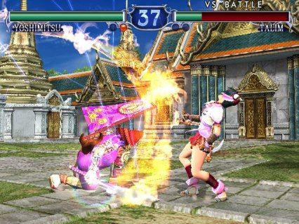 Soul Calibur II