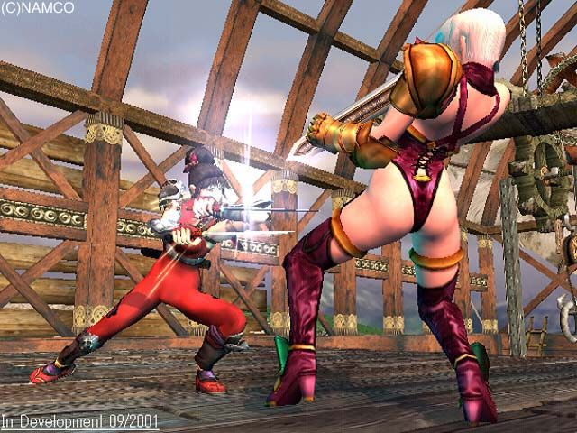 Soul Calibur II