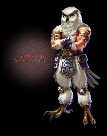 Soul Calibur V