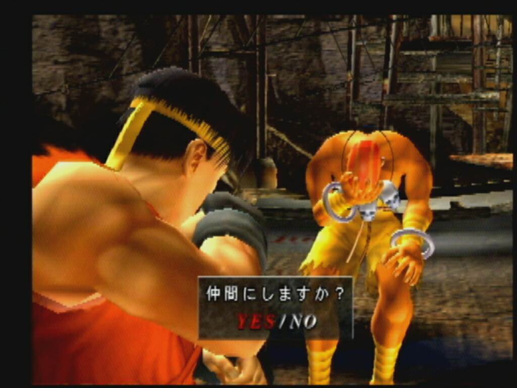 Street Fighter EX 3