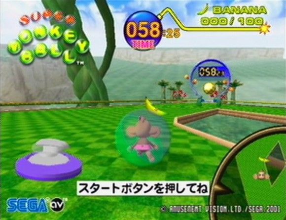 Super Monkey Ball