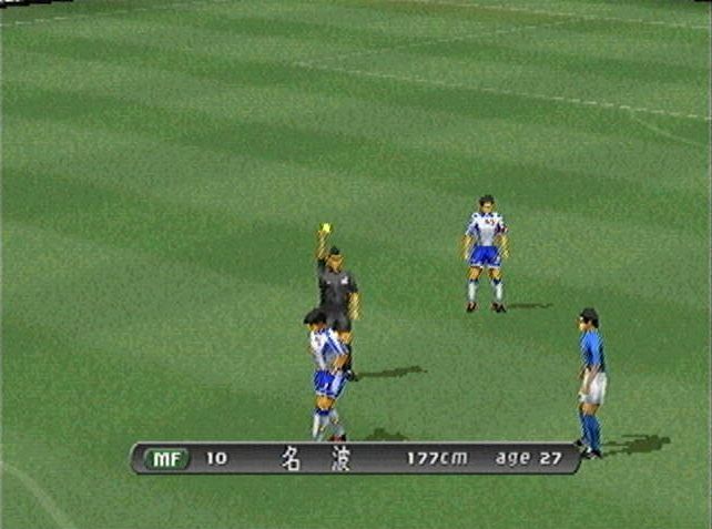 Winning Eleven 2000 Challenge to Medal U-23