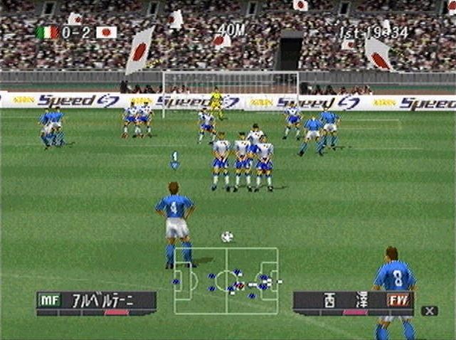 Winning Eleven 2000 Challenge to Medal U-23