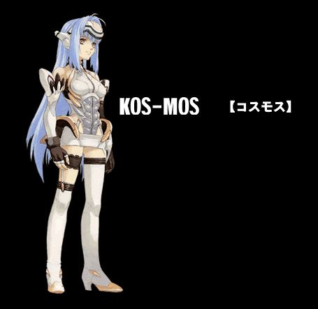 Xenosaga Episode 1: Der Wille zur Macht